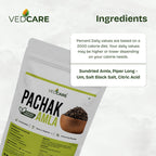 Vedcare Amla Pachak Candy | Dried Chatpata Amla, Digestive Salted Amla | Natural & Sun-Dried Indian Gooseberry | Sour & Tangy