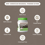 Vedacare Moroccan Rhassoul Clay jar with purity features on a brown background