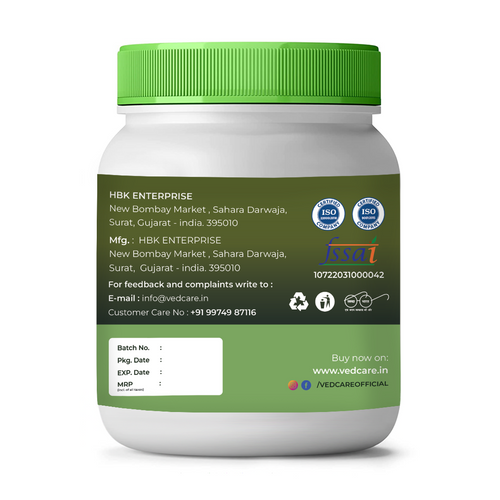 White container with green lid and label on a white background