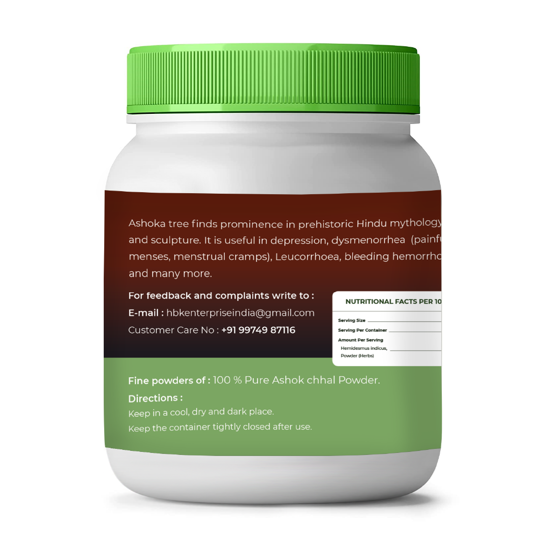 Jar with green lid and label on a white background