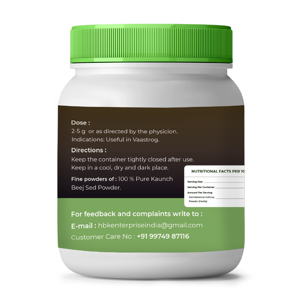 Supplement container with green lid and label on a white background