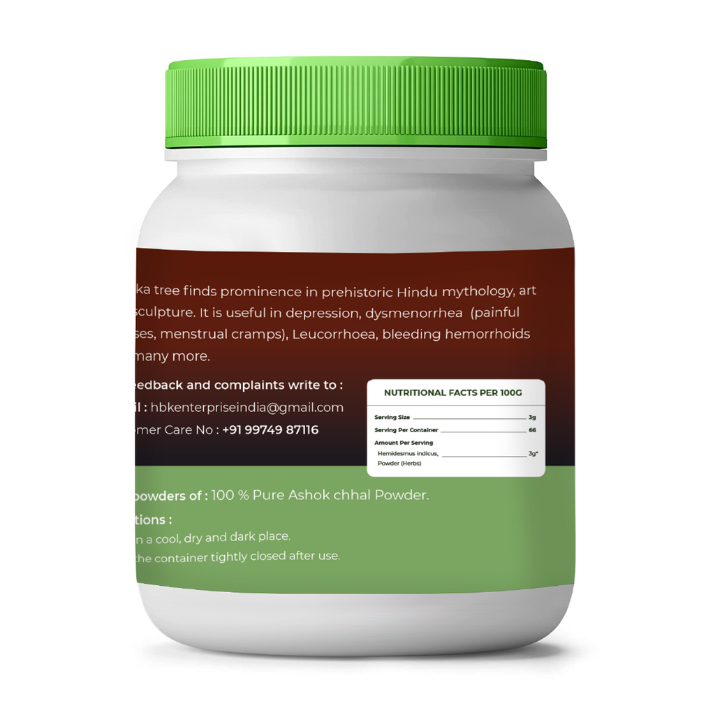 Jar with green lid and label on a white background