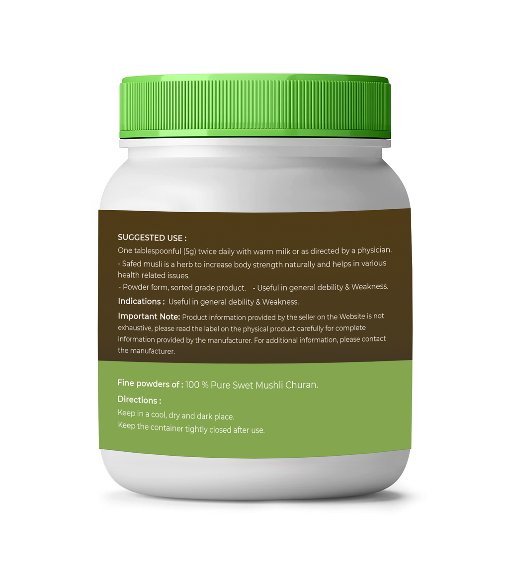 White container with green lid and label on a white background