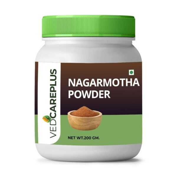 Vedcareplus Nagarmotha Powder (200 Gm)